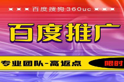 SEM竞价广告的关键词策略优化案例分享