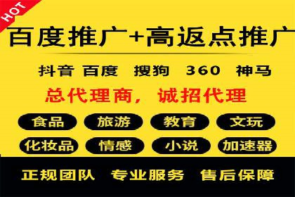 360信息流广告在金融行业的成功案例解析